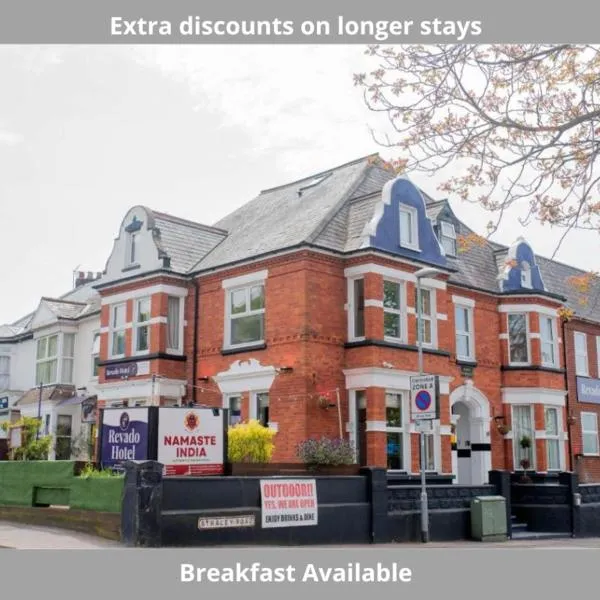 Revado Hotel, hotel in Norwich
