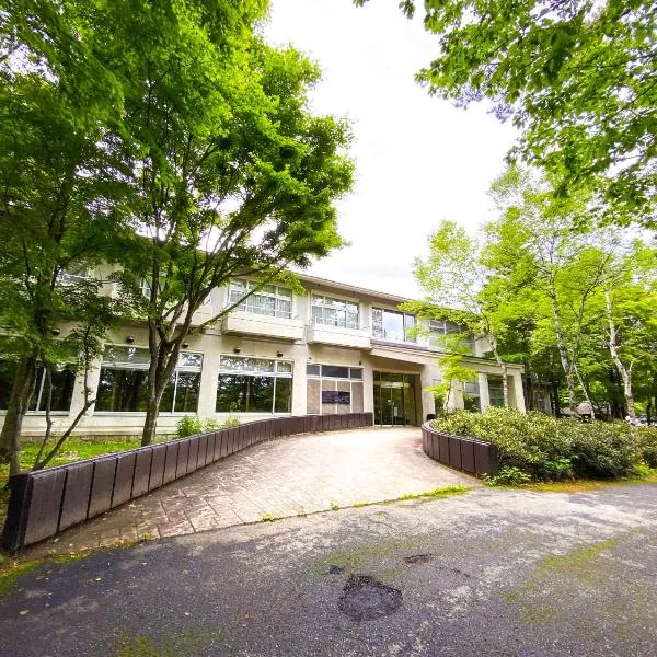 Shiki Resorts kusatsu saisonnier, ξενοδοχείο σε Kusatsu