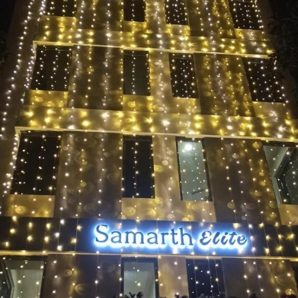 Hotel Samarth Elite Baner, hotell i Pune