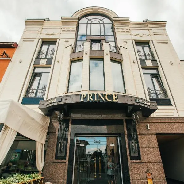 Prince, hotell i Vynohradiv