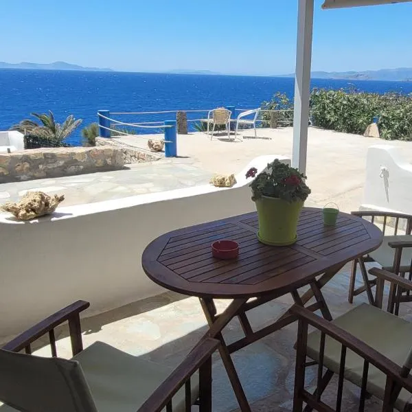 Akrogiali studios, hotell i Donoussa