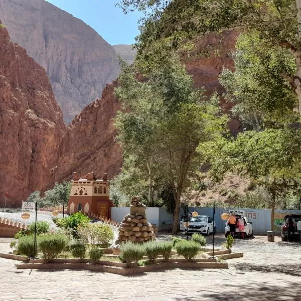 Hotel Restaurant Camping Berbère de la Montagne, hotel em Imdiazene
