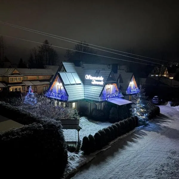 Witowiański Dworek，伊圖芙的飯店