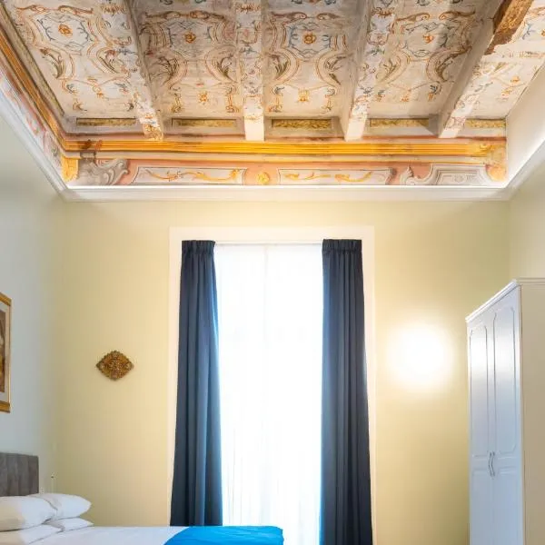 Alma Regina Relais, ξενοδοχείο στη Νάπολη