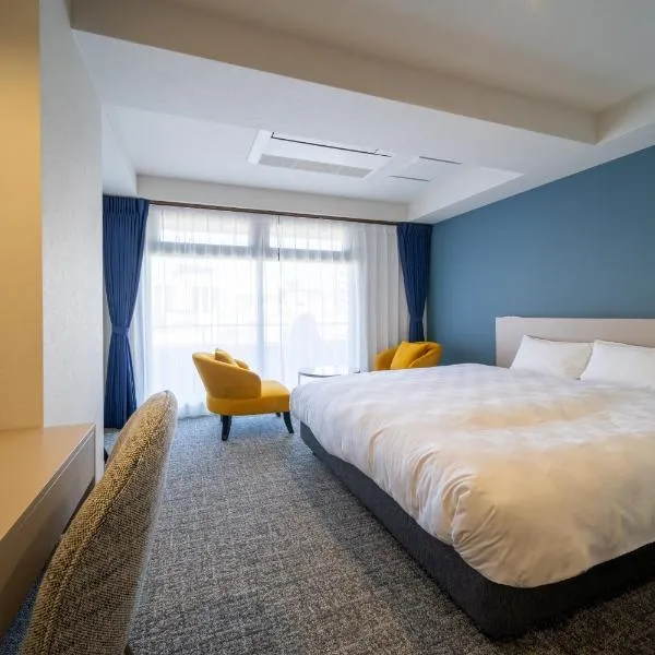 Wakayama Daini Fuji Hotel – hotel w mieście Wakayama