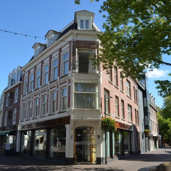 Hotel Tongerlo, hotel en Bosschenhoofd