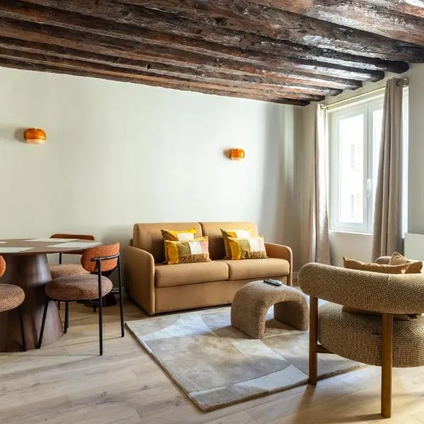 Charmant T2 climatisé, Marais, hôtel à Paris