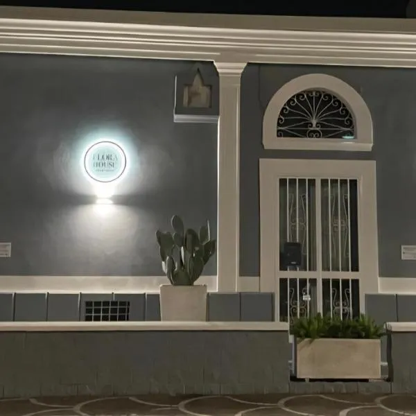 Flora House Pompei Scafati, hotel a Scafati