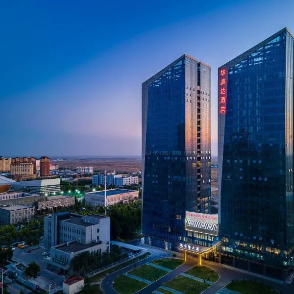 Ramada by Wyndham Khorgos Free Trade Zone, hotel en Korgas
