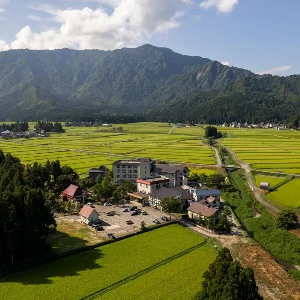 IkazawaYumotokan โรงแรมในMinami Uonuma
