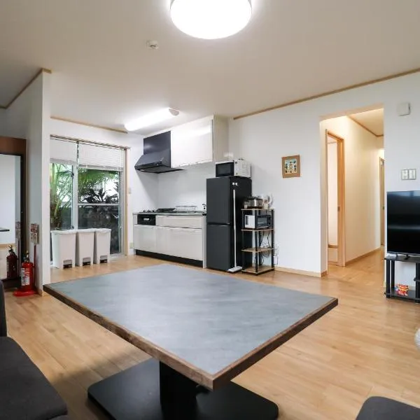 宮古島 White Shisa ホワイトシーサー, hotel v destinaci Mijakodžima