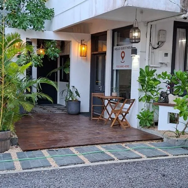 Hello Tourist Residence, hotel din Quatre Bornes