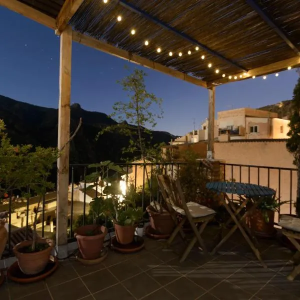 The Tile House, Hotel in Güéjar-Sierra