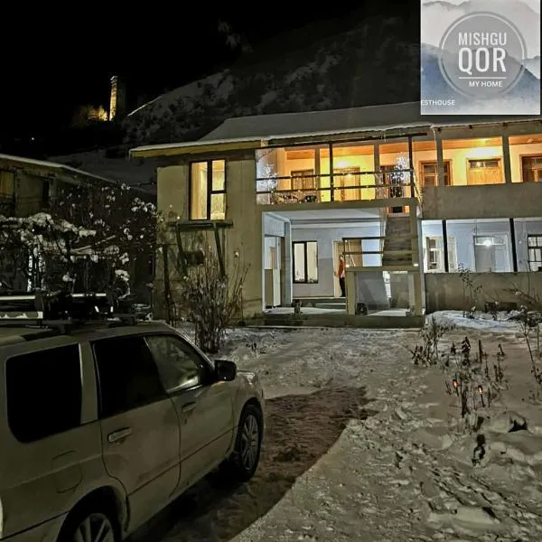 Mishgu Qor，位于梅斯蒂亚的酒店