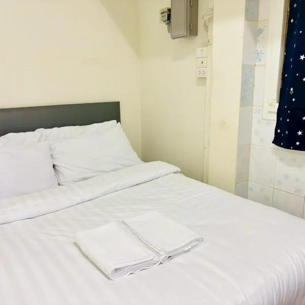 BKK Rama3 Guest House โรงแรมในกรุงเทพมหานคร