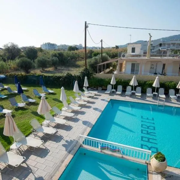 Barbie II, hotel in Ialyssos