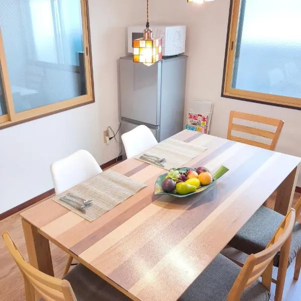 みん民ハウス上浅田, hotel a Hamamatsu