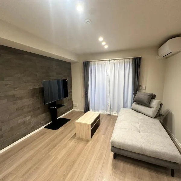 Viesnīca Opt熊本光の森 pilsētā Kikuyo