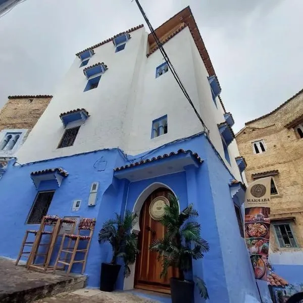 Diyar Marhaba, Hotel in Chefchaouen