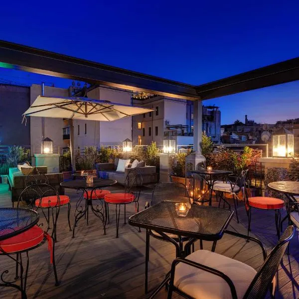 Dharma Boutique Hotel & SPA, hotel em Roma