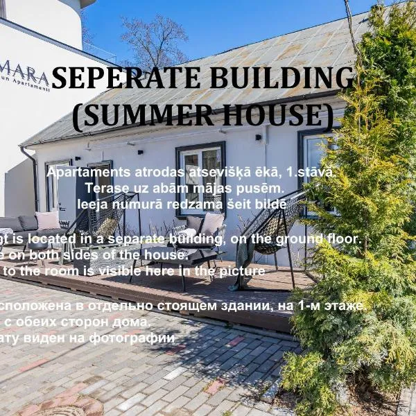 Tamara Suites & Apartments, hotel in Jūrmala