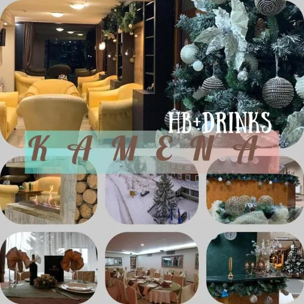 Kamena Pamporovo, viešbutis mieste Pamporovo