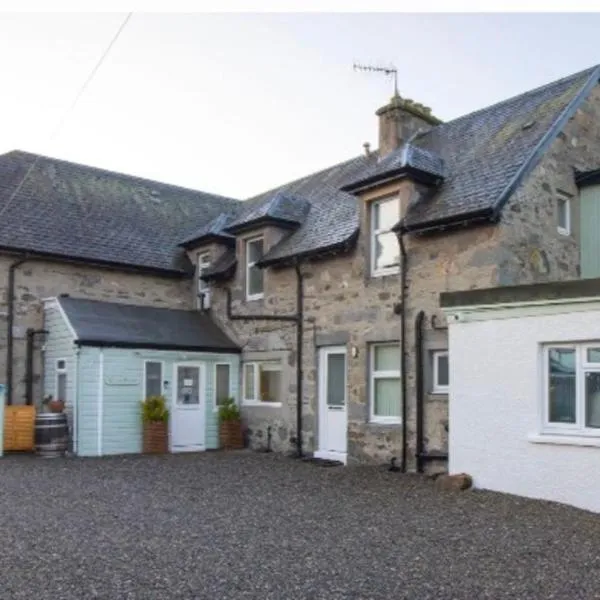 Clune House B&B, хотел в Нютънмор