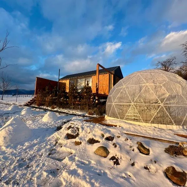 Garden House, hotel a Martin