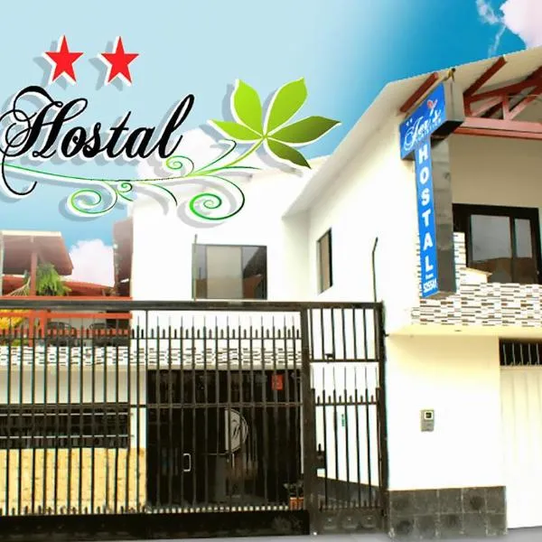 Jer`s Hostal, hotel a Zarumilla