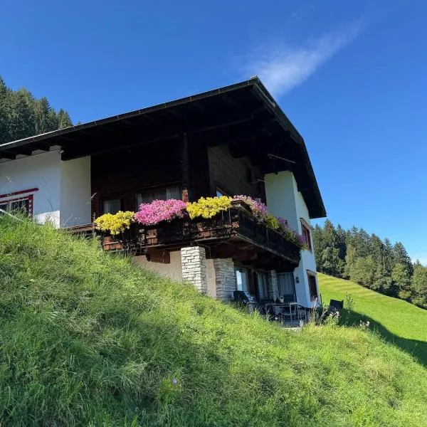 Haus im Zillertal - Alpen Lodge 52, hotel en Aschau