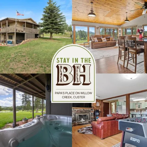 Papa’s Place on Willow Creek，卡斯特的飯店