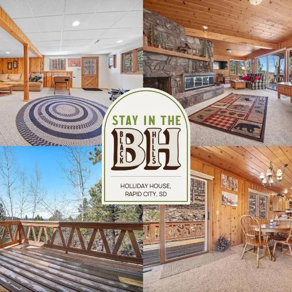 Holliday House, хотел в Рапид Сити