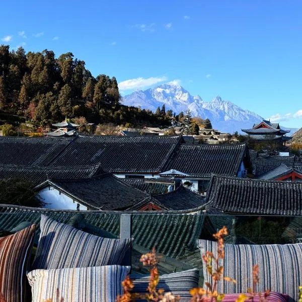 Yunshang Xiyuan, hotel en Lijiang