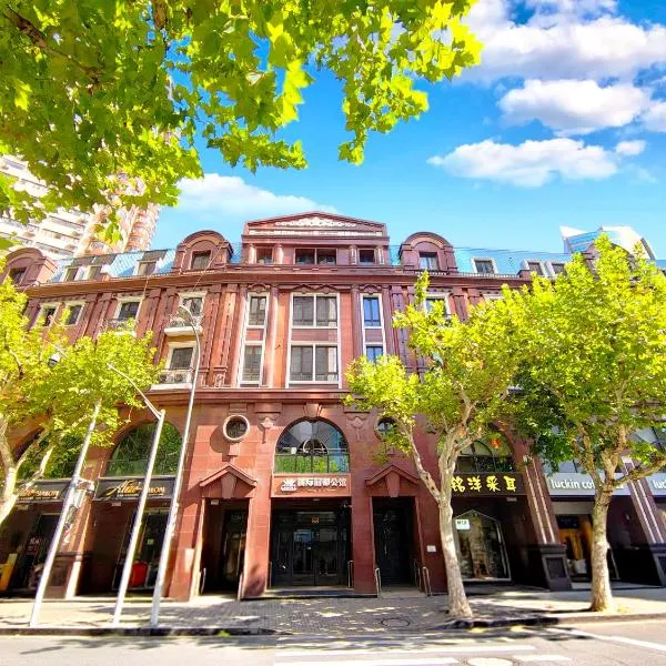 Ladoll Service Apartments, hotel v Šanghaji