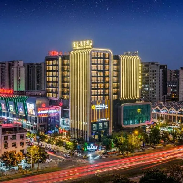 Eastern Casa Hotel Yiwu, hotel in Yiwu