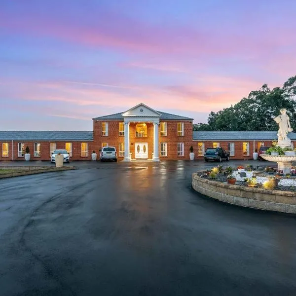 Hunter Valley Family & Pet friendly Self Contained Accommodation, Hotel in Mulbring