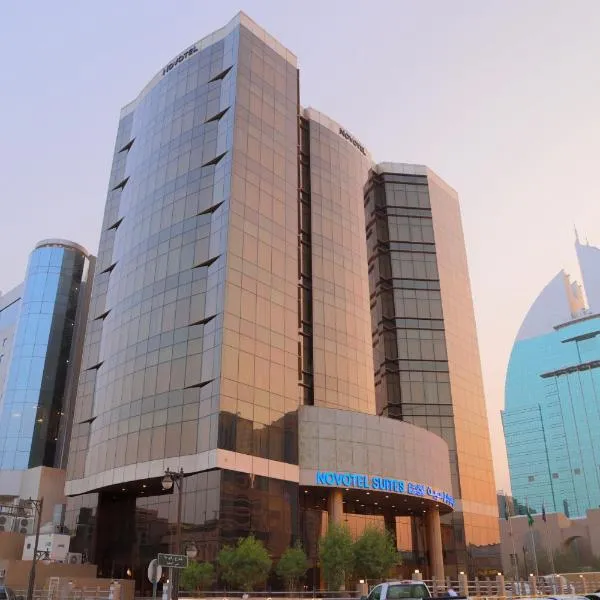 فندق صنداي العليا سويتس Sunday Hotel Al Olaya Formerly Novotel Suites Riyadh Centre, hotel a Riyad