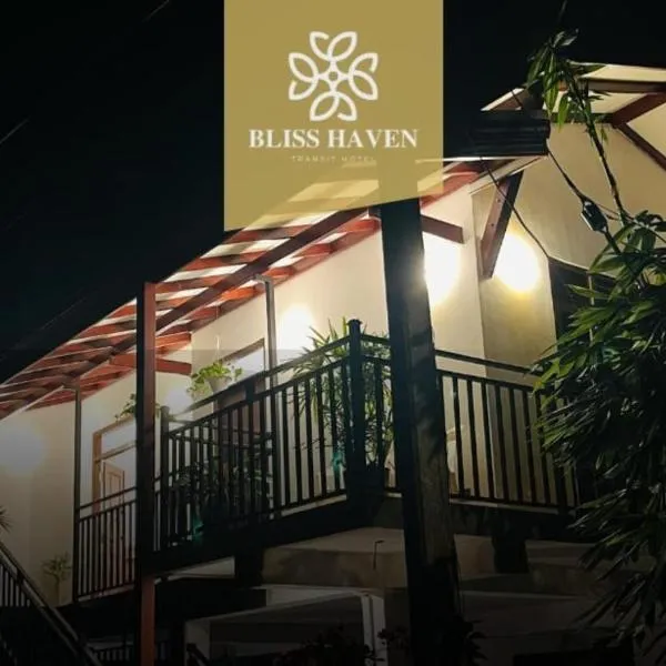 Airport Bliss Haven Transit Hotel-Free Drop And pickup, hôtel à Katunayake