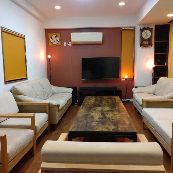 140m2 5LDK Family House Japanese Style Rooms Disney Access, hotel em Tóquio