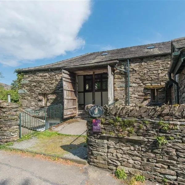 2 Bed in Grasmere oc-gl007, hotel a Grasmere