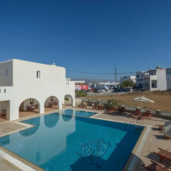 Perla Hotel, hotel v destinaci Agios Prokopios
