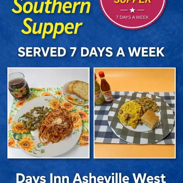 Days Inn by Wyndham Asheville West, hotel em Candler