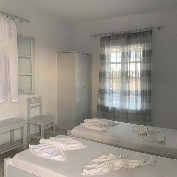 Melissa Rooms, hotel a Koufonísia