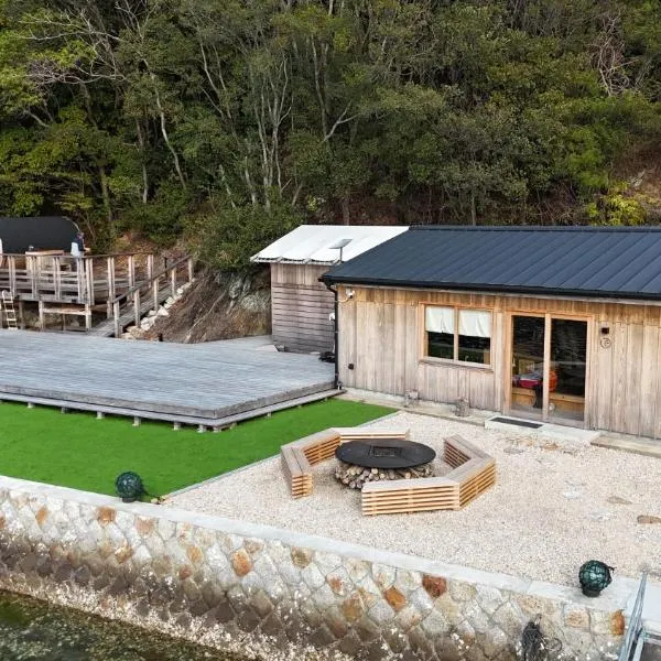 船で行く 1日1組 海辺のリトリート宿泊 うみらぼ, hotel em Shima