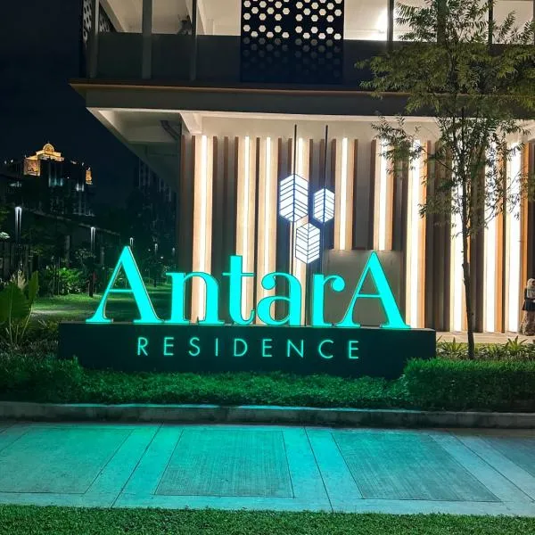 Putrajaya Antara Residence, Near PICC, Presint 5, hotel di Putrajaya