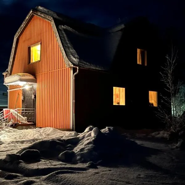 Wild North Guesthouse, ξενοδοχείο σε Lakaträsk