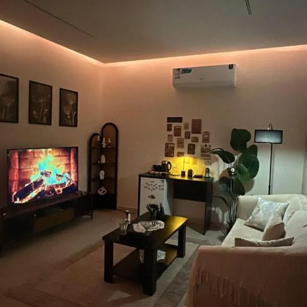 شقق لينا الخاصة, hotel en Hail