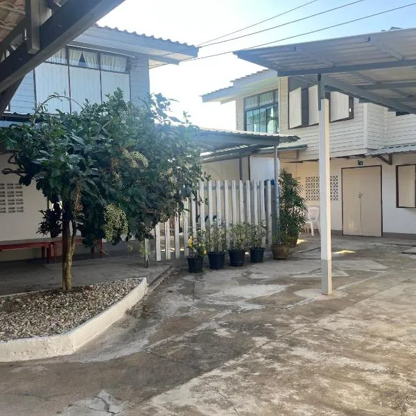 The Neighbors – hotel w mieście Chanthaburi