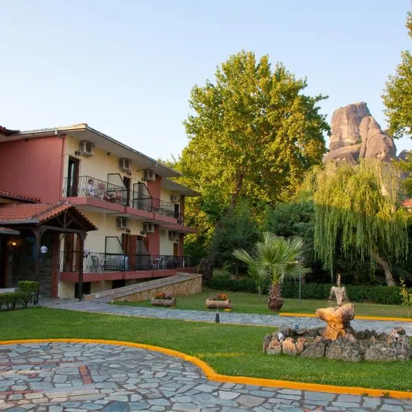 Spanias Hotel, khách sạn ở Kalampáka