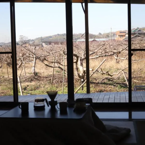 柿畑の宿 Private stay with farm and house all to yourself, hotel in Katsuragi